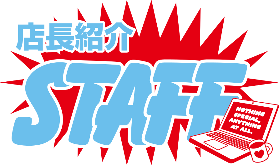STAFF